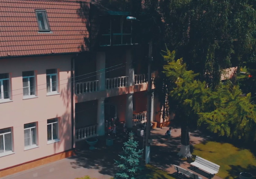 О нас