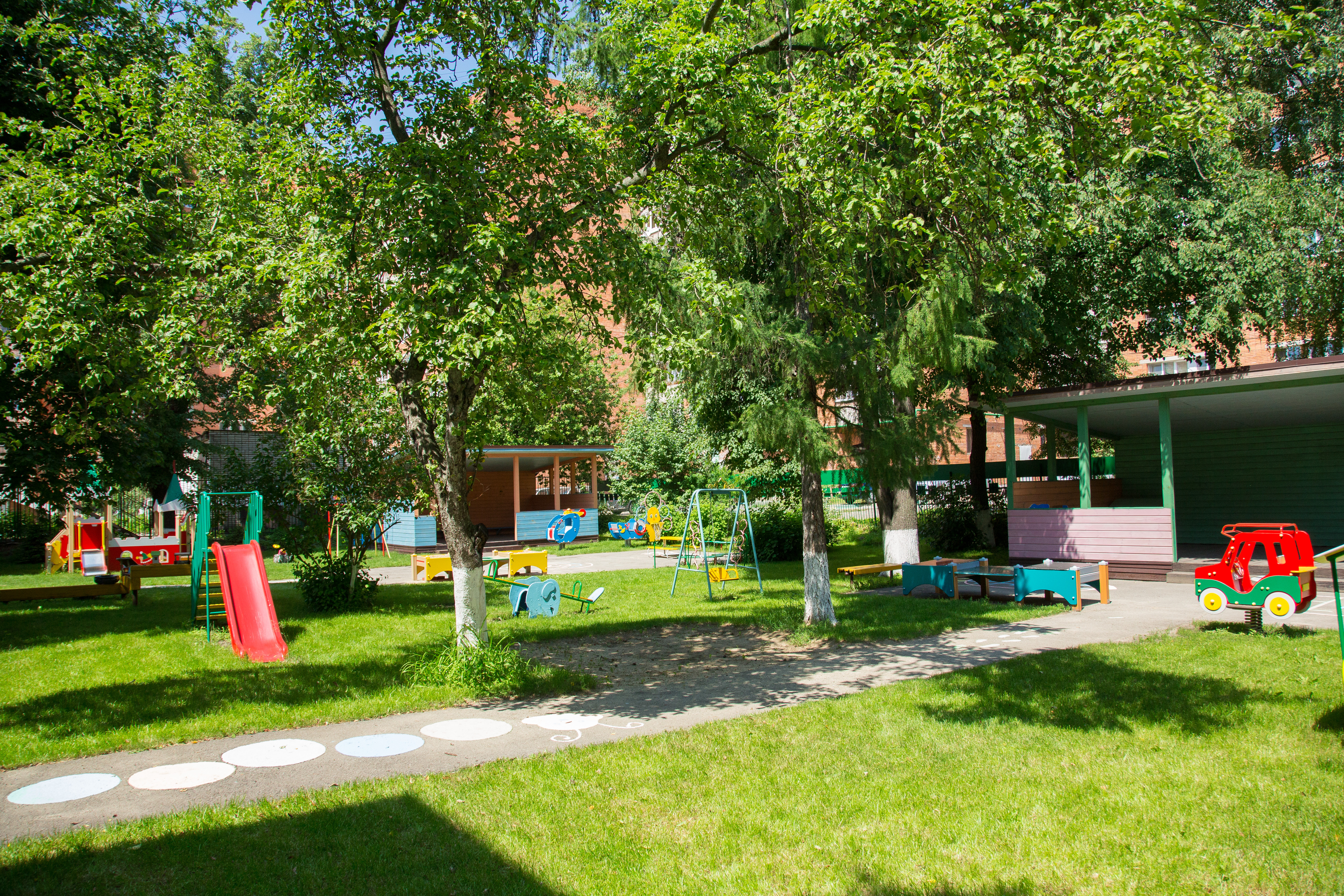 Прогулка
