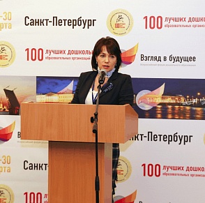 2014 год